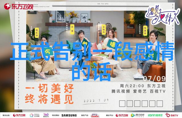 免费聊天交友软件-无限连接探索最受欢迎的免费聊天交友软件世界