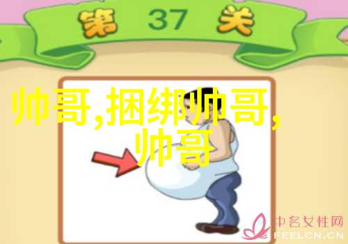 在创作可爱小图案简笔画时应注意什么样的构图原则
