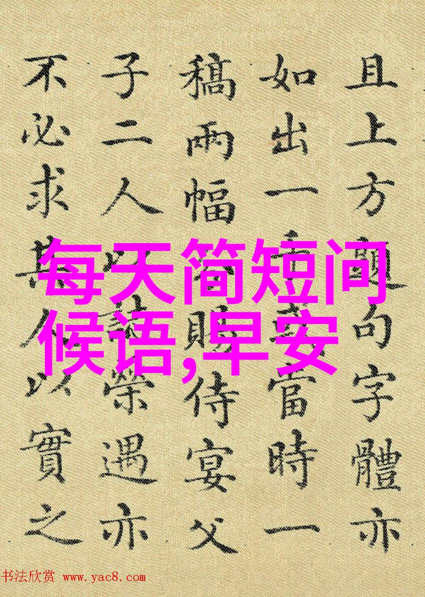 威神V全球粉丝见面会倒计时D-10通过Beyond LIVE面向全世界直播国际军事主题的人物场景等你