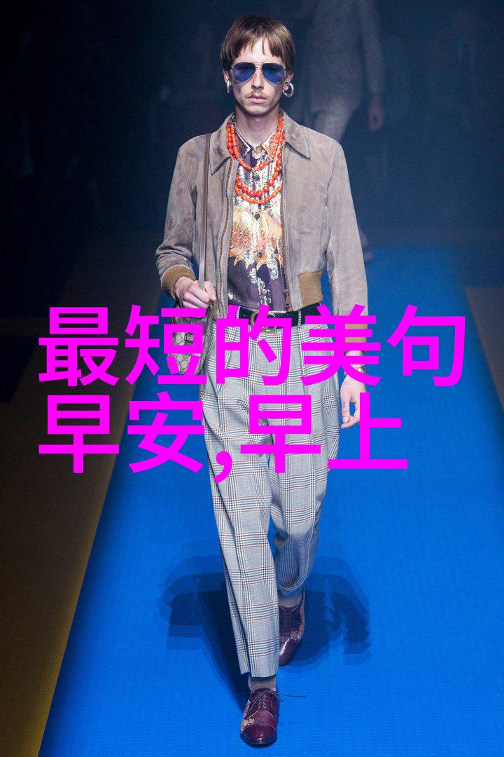 明星麻将三缺一娱乐圈的麻将游戏
