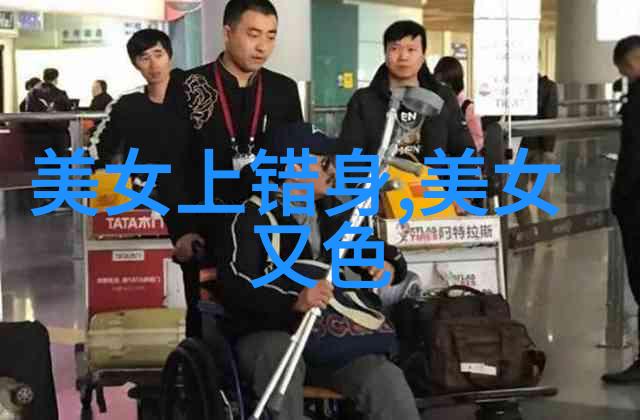 美女热舞-绽放的魅力街头巷尾的热舞美女