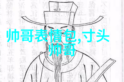 俄国美女如何在B站赢得众人的喜爱