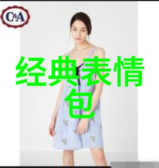 免费聊天软件不收费-无需掏钱探索最受欢迎的免费聊天软件