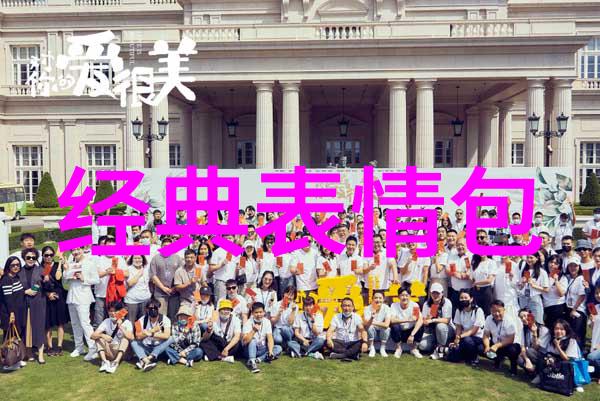 画布上的亡灵深入分析那些令人毛骨悚然的鬼像作品