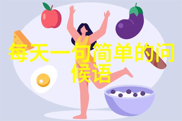 帅气图片动漫男生我眼中的萌宠那些帅到爆的动漫男孩