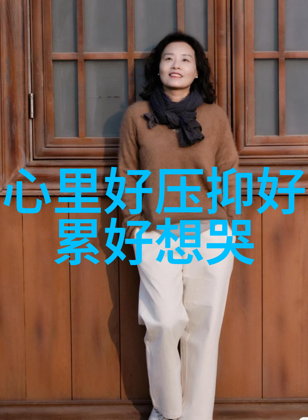 古风女名奇遇三字唯美网名之选