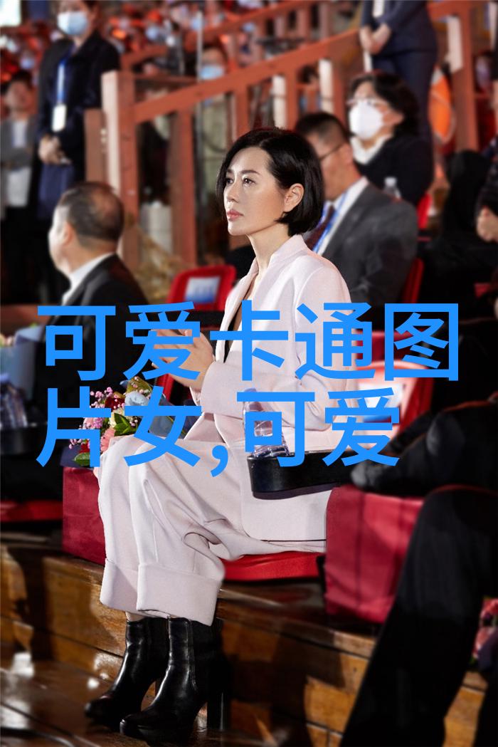 起个开心快乐的群名我的快乐小屋