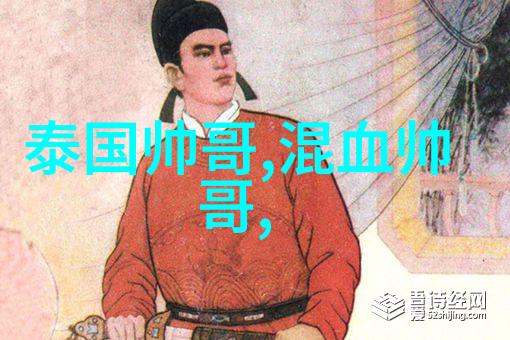 晨曦轻纱早安语篇