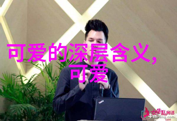 甜蜜瞬间女孩图片头像中的可爱女生魅力