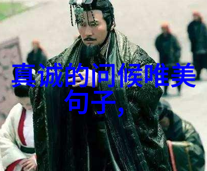 萌宠大师动漫卡通头像的可爱之旅