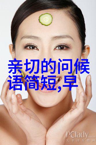 蜘蛛侠纵横宇宙拯救嫌疑人超前观影口碑震撼盛赞