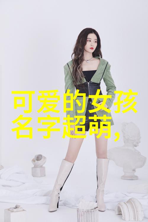 后浪电视剧开播收规华主演中医传承故事