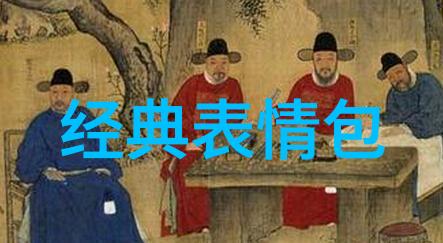 钁楀悕婕斿憳楂樻6鏃笅鍗堝幓涓 浜勾93宀