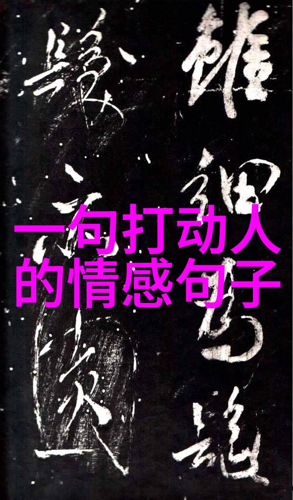 镜中我是你