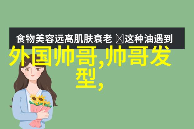 刘亦菲陈晓梦华录何冰电视剧何时上映该剧在社会背景下讲述了什么样的结局