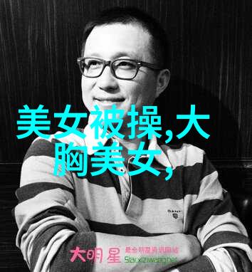 小鬼的恐怖晚餐