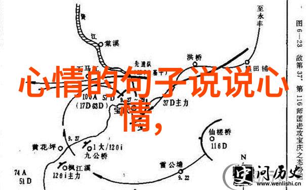 朋友圈看透人心的话语精粹深度洞察人性的社交媒体言论