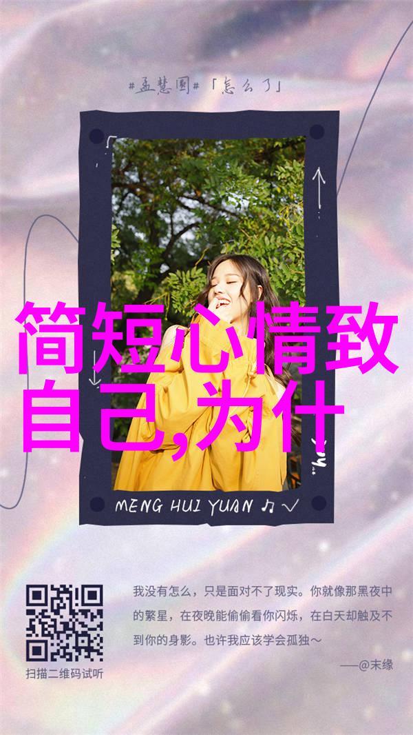 萌宠头像集可爱动物头像大全