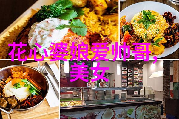 纵昕芸探索传统文化与现代艺术的融合之美