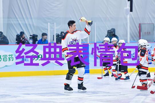金银瓶1-5双人舞台上的情愫与魔幻