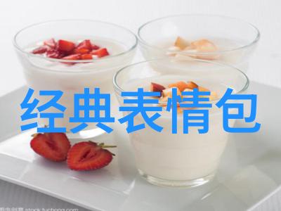 红毯上的独舞者男明星的光芒与魅力