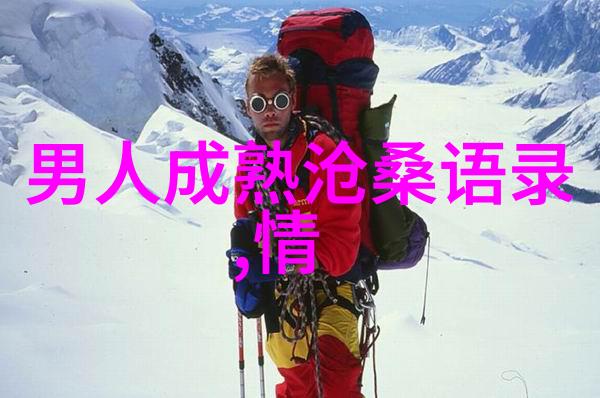 春日绽放的清新魅力女生头像设计艺术探索