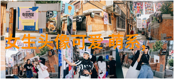 瞬间惊悚1秒钟内让人心跳加速的图像艺术