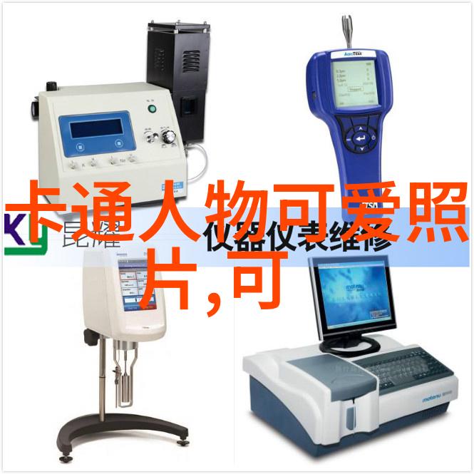 恐怖电影-探索世界最让人胆寒的影片揭秘那些无法忘怀的恐惧