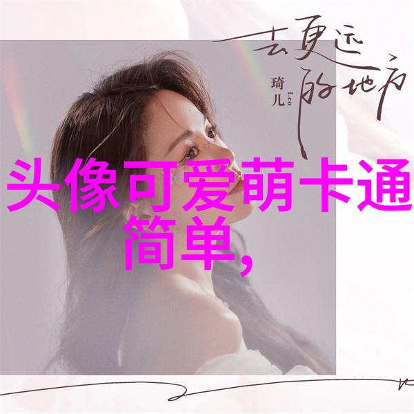 彝族的传统节日我亲眼见证的那场盛大祭祀
