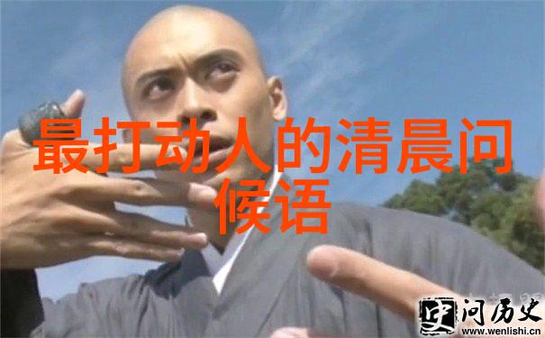 亲爱的朋友们这个早晨我想对你们说的是别担心我们只是在恶作剧