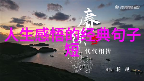 你想让自己的抖音网名如何才能既经典又个性吸引人眼球呢