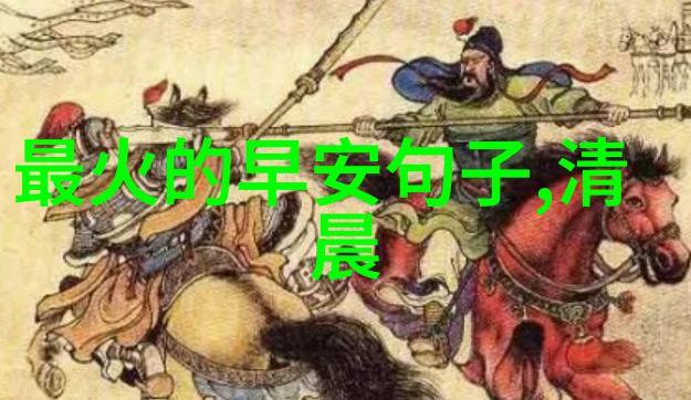 青春帅影男神激情满溢的那一刻