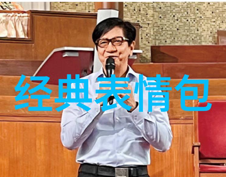 为什么叫大陆和内地许魏洲首演话剧解锁新身份夺得雷雨与雷雨后双料冠军