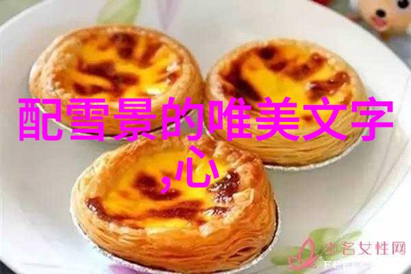 字幕之舞免费高清MV视频的奇迹