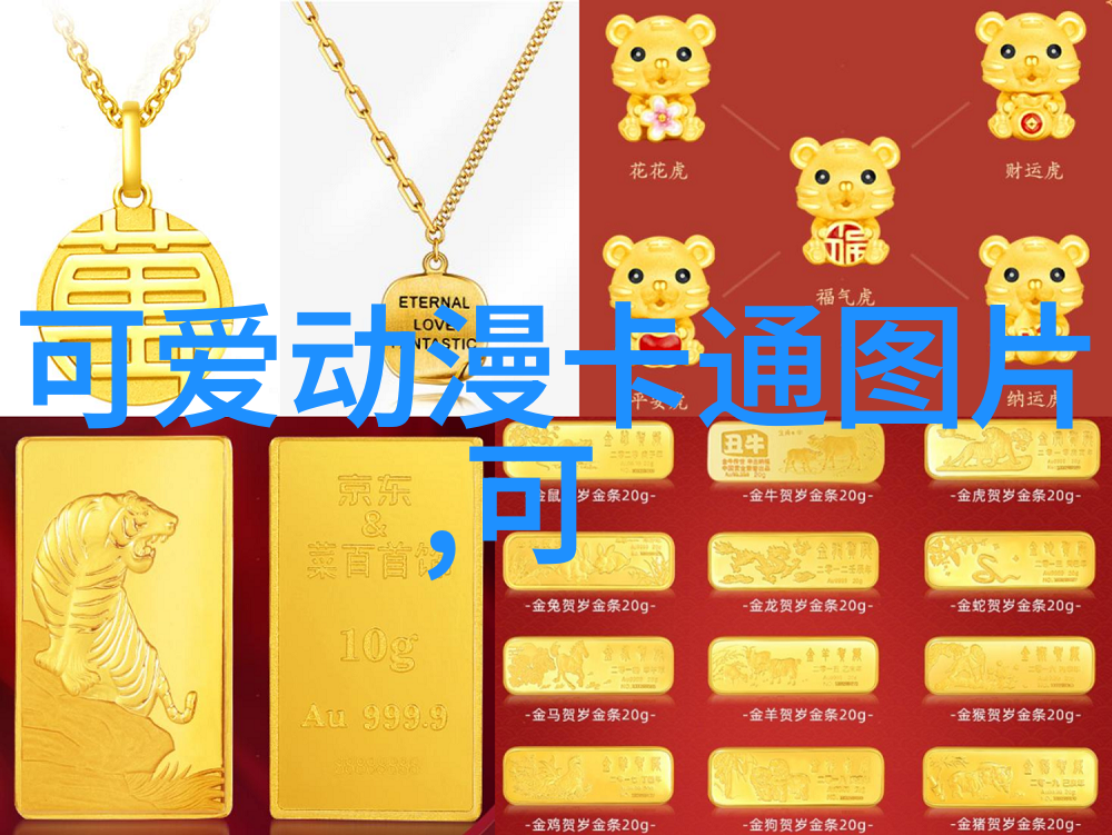 启明星二号我亲眼见证了它的辉煌升空