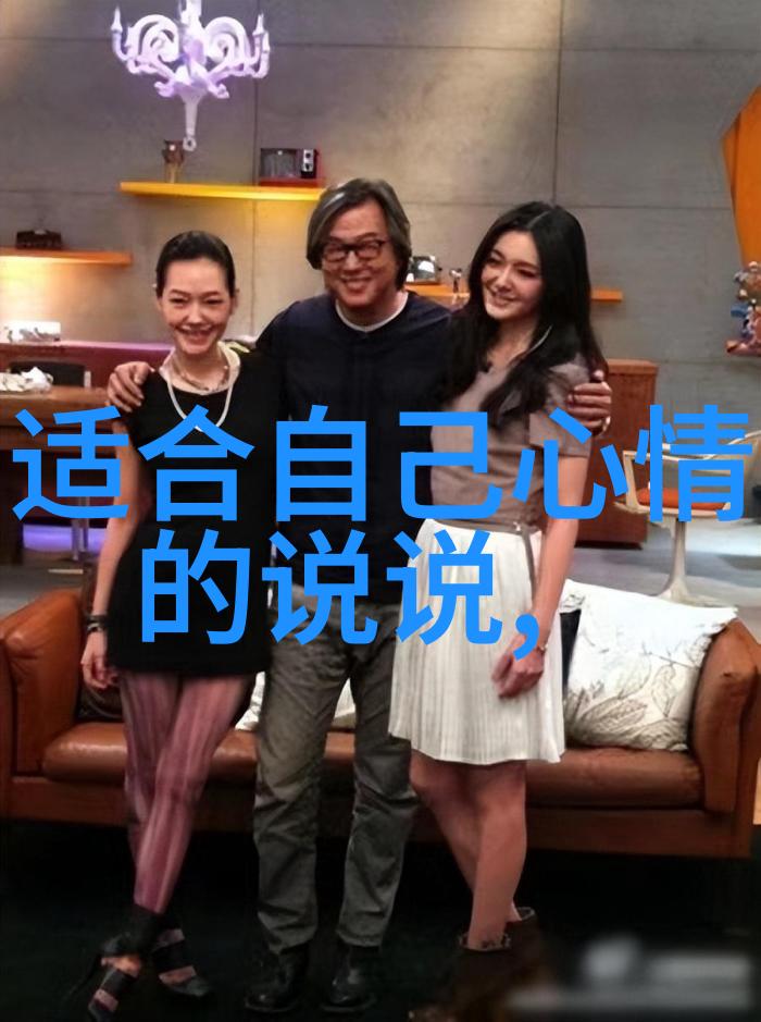 春日游带你探索全屏可爱图片壁纸的艺术世界