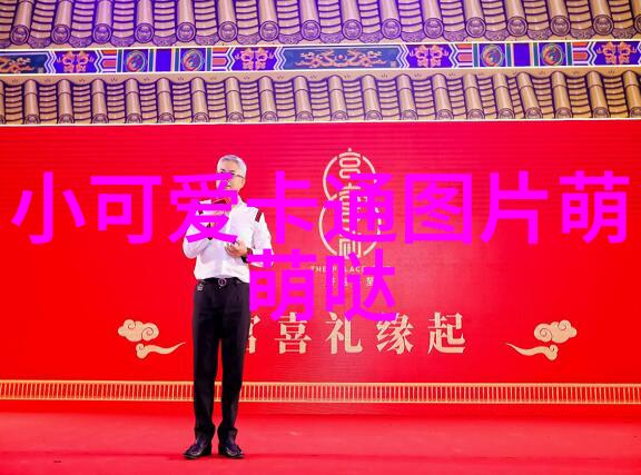 他们是如何从无名小卒成长为娱乐圈巨星的