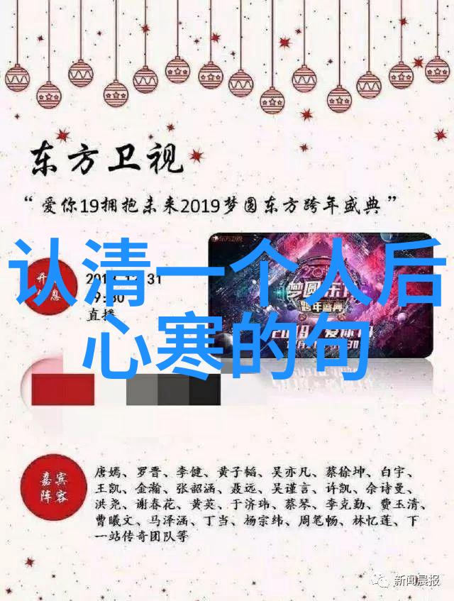 哪些字句能深入人心成为永恒的抒情之语
