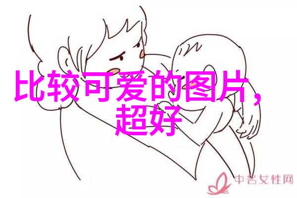每日一句早安祝福加图欣赏为你的新世界画上最美的句号