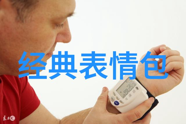 苗族节日我的田野里的舞步轻盈