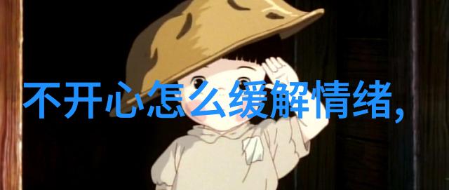 早晨阳光下的新希望每天一句早安启示
