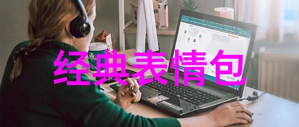 性感沙滩2我的夏日情深大海别恋