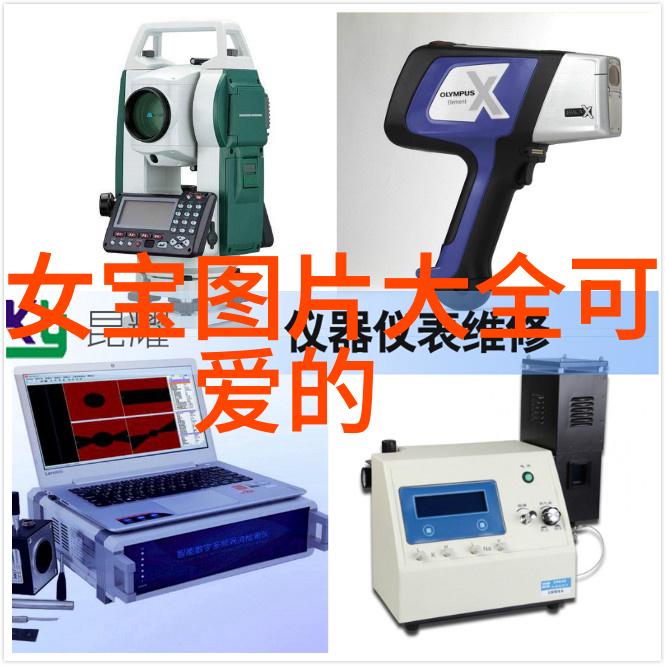 晨曦启示探索经典短句早上好在现代沟通中的应用与意义