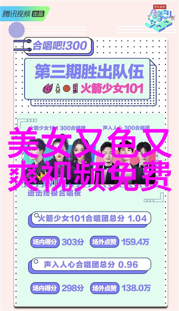 文字与图片的美妙对话
