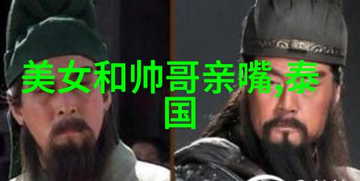 超级模特热舞秀节奏感十足的视觉盛宴