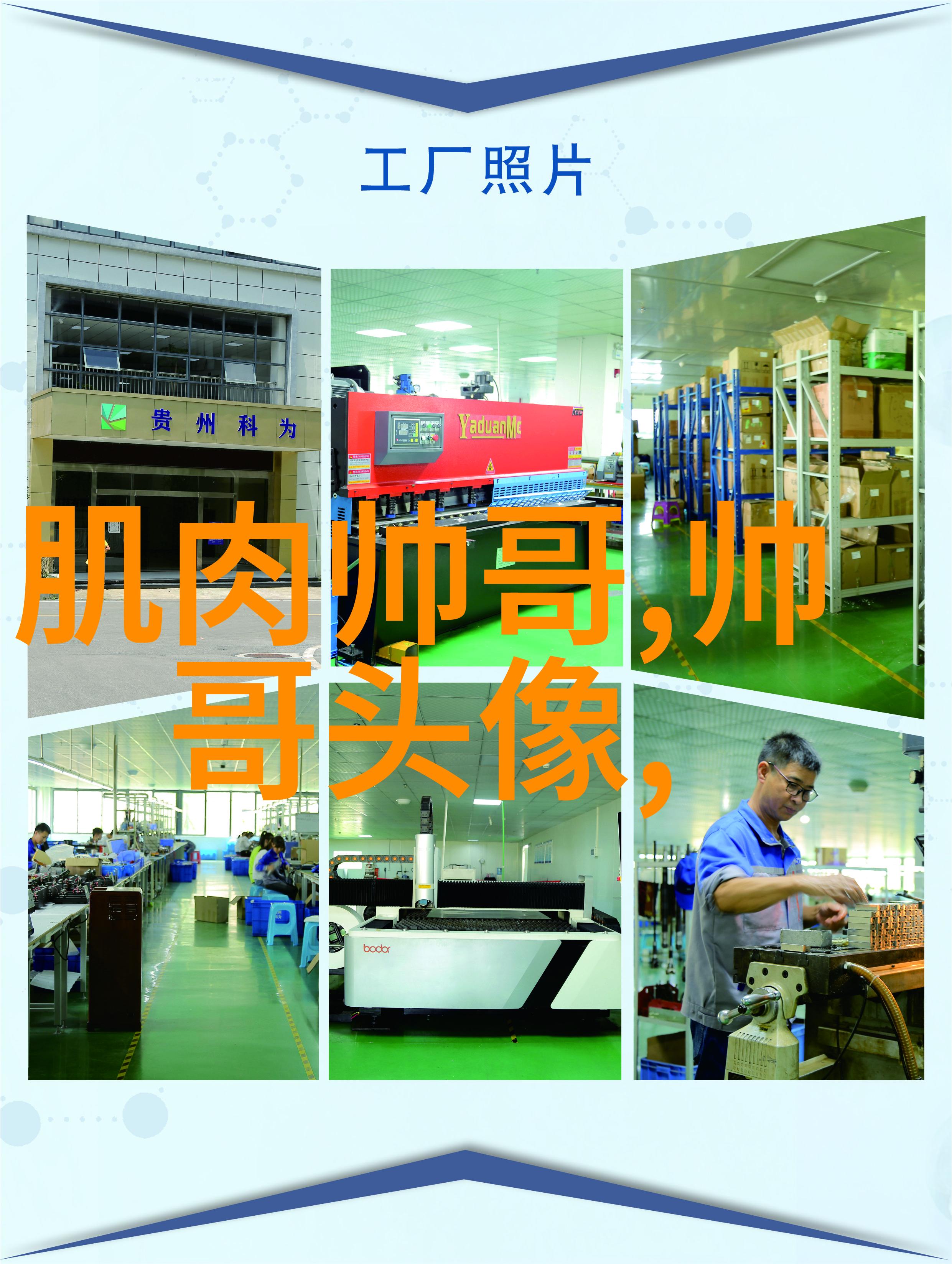 微博爆料圈揭秘朋友圈背后的社交心理游戏