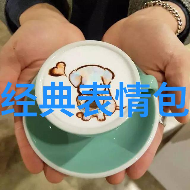 中文之美母语的力量与文化的传承