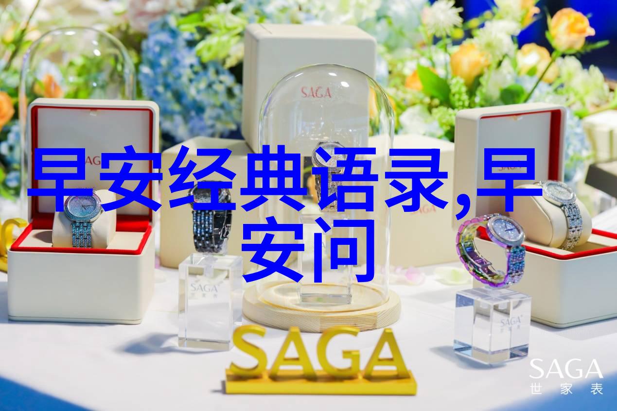 春节的喜气洋洋中国传统节日的庆祝文化