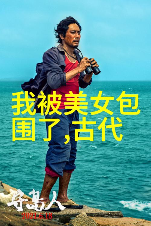 正能量早安问候语 - 早晨阳光心情愉悦传递生活中的正能量问候