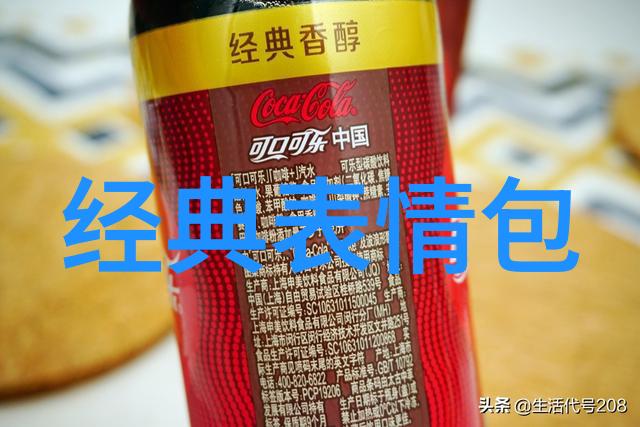 早安心语励志语录感恩心语励志你为什么不让我们每天都充满激情和希望